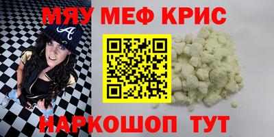 mdpv Можайск