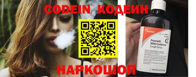 mdpv Можайск