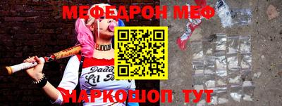 mdpv Можайск