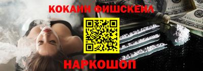 mdpv Можайск