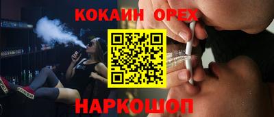 mdpv Можайск