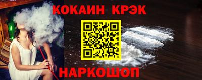 mdpv Можайск