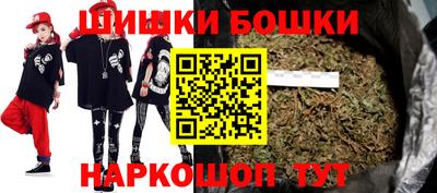 меф VHQ Моздок