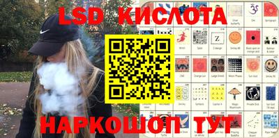 меф VHQ Моздок