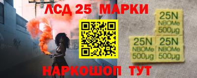 меф VHQ Моздок
