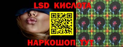 меф VHQ Моздок
