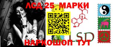 меф VHQ Моздок