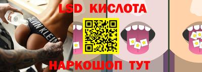меф VHQ Моздок