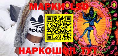 кокаин Нальчик