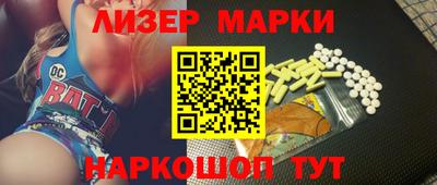 индика Можга