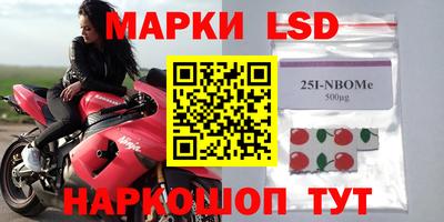 mdpv Можайск