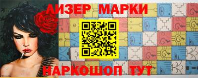 индика Можга