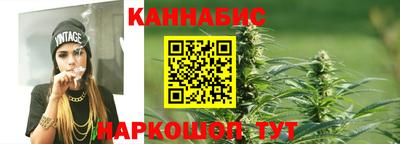 меф Нарткала