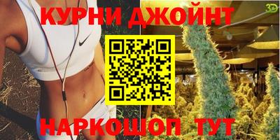 меф VHQ Моздок