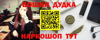 mdpv Можайск