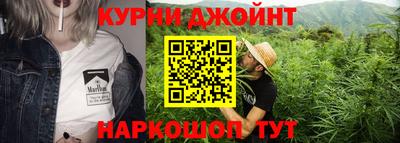 меф Нарткала