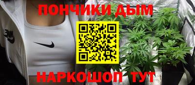 меф VHQ Моздок
