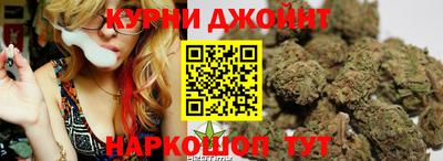 кокаин Нальчик