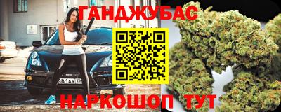mdpv Можайск