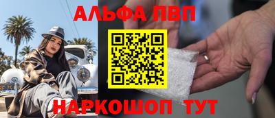 mdpv Можайск