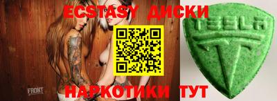 apvp Наро-Фоминск
