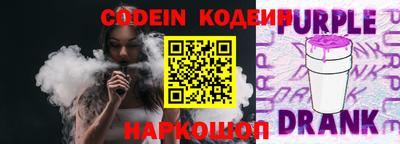 меф VHQ Моздок