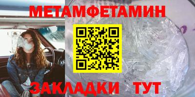 индика Можга