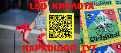 mdpv Можайск