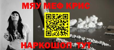 индика Можга
