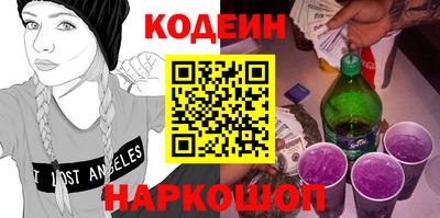меф VHQ Моздок